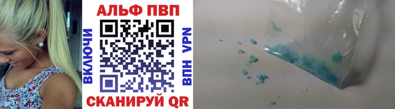 Какие есть наркотики Киржач Бошки Шишки  СОЛЬ  MEGA ссылка  Меф  Гашиш 