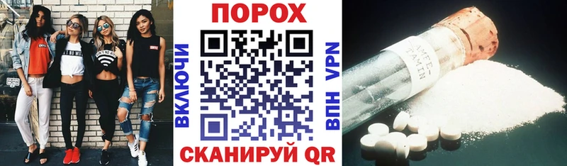 маркетплейс наркотические препараты  Киржач  АМФ 98%  цена  