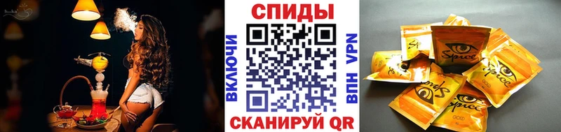БУТИРАТ бутандиол  мориарти официальный сайт  Киржач 