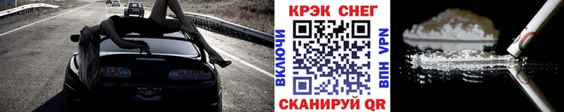 COCAIN Эквадор Киржач