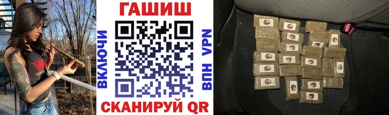 ГАШИШ индика сатива  МЕГА как войти  Киржач 