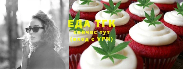 гашик Белоозёрский