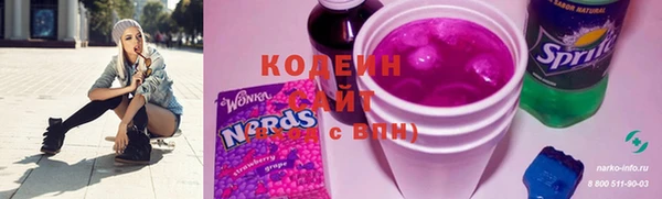 мескалин Богородицк