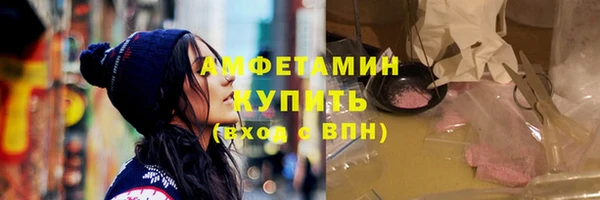винт Богданович
