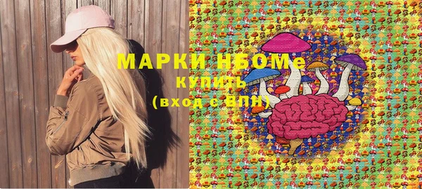 винт Богданович