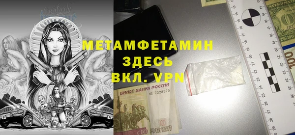 винт Богданович