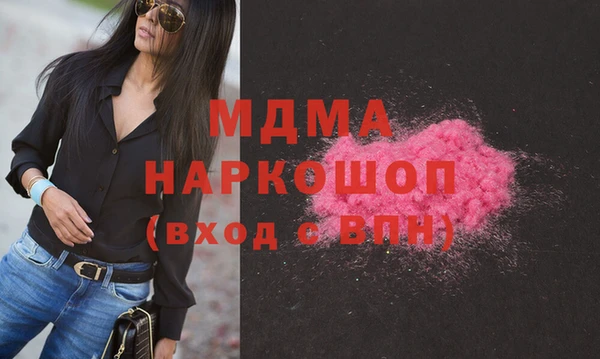 винт Богданович