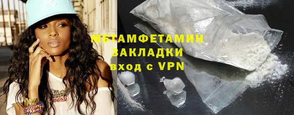 винт Богданович