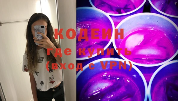 винт Богданович