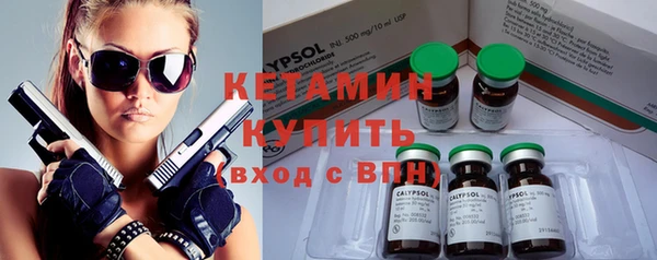 винт Богданович