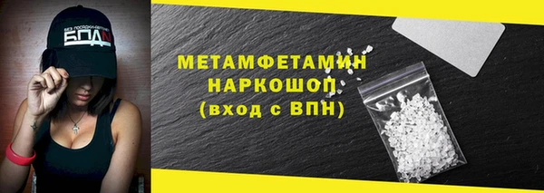 дмт Белокуриха