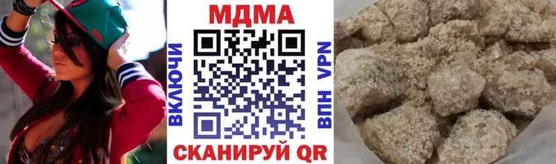 где продают   Киржач  МДМА молли 