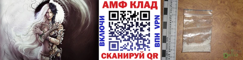 где можно купить Киржач Метамфетамин витя