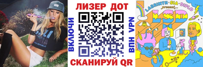 Марки N-bome 1500мкг  сколько стоит  Киржач 