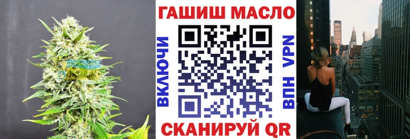 ТГК концентрат  магазин продажи наркотиков  Киржач 